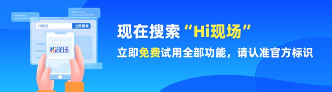 2024年最受欢迎的抽奖互动游戏！开元棋牌年会店庆活动策划_盘点几款(图4)